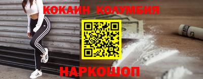синтетический гашиш Рязань
