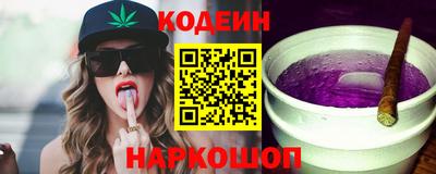 бошки Рузаевка