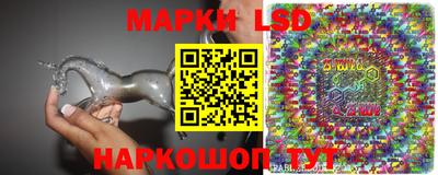 бошки Рузаевка