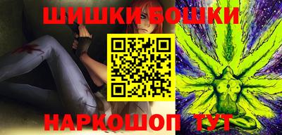 синтетический гашиш Рязань