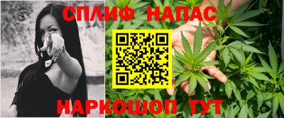 ALPHA-PVP Севастополь