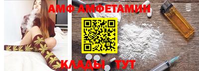 синтетический гашиш Рязань