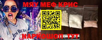 шишки Рыбинск